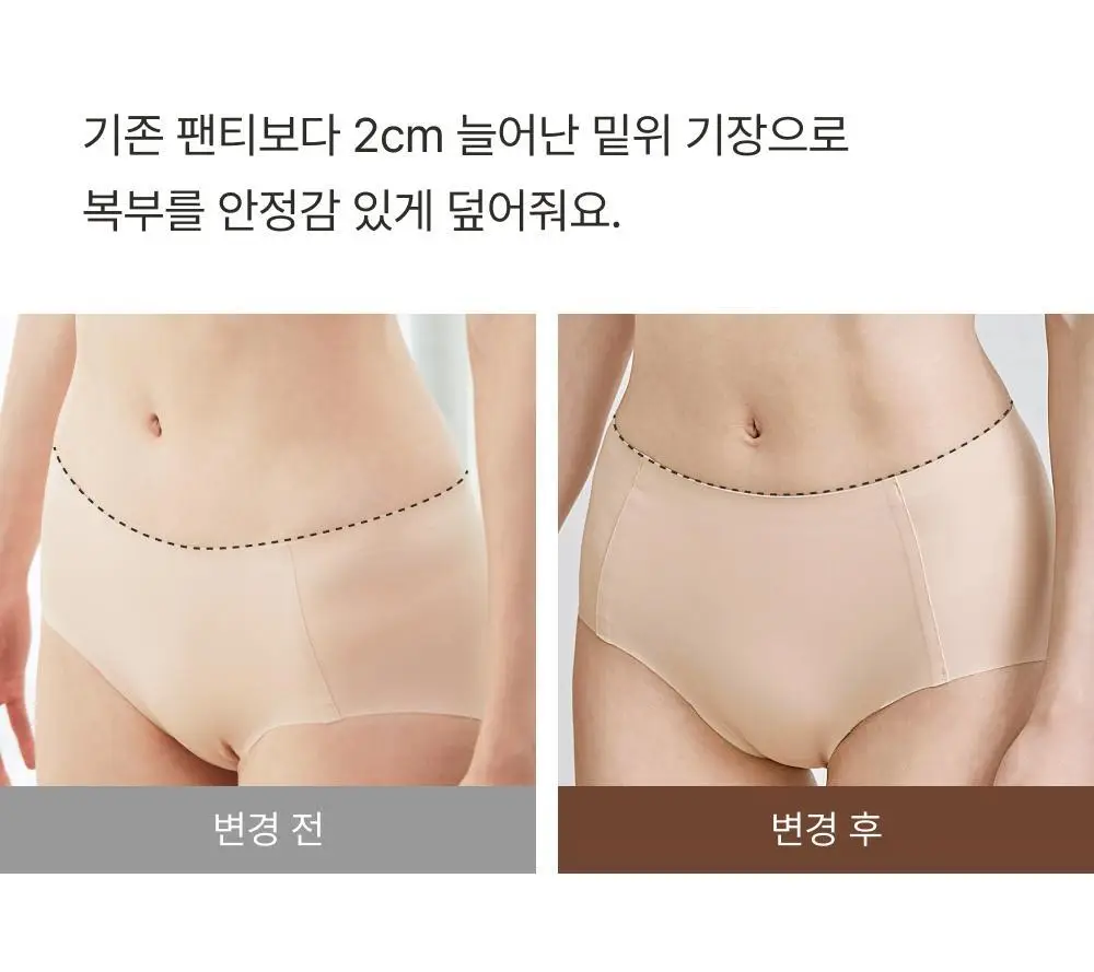 [손예진PICK] 감탄브라 NEW 오리지널 런닝형 자세 브라팬티 1set 상세페이지 49